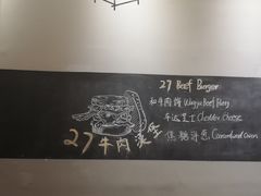 -HELLO 27 意面·沙拉·帕尼尼