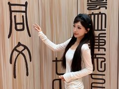 -北京世纪金源购物中心