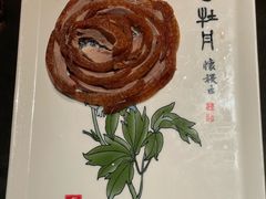 -全聚德(双井店)