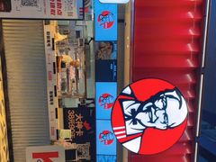 -肯德基(青岛北站西广场店)