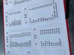 -小板凳(四公里店)