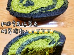 青岚抹茶卷-卷时·瑞士卷·生日蛋糕(大望路店)
