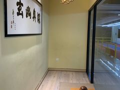 -贝弈围棋(惠山万达校区)