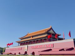 -atta bj(国贸商城店)