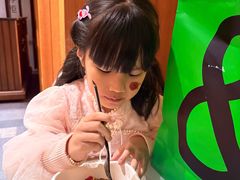 草莓拿破仑-B&C黄油与面包·法式古堡面包坊(新天地店)