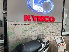 -旗利摩托(旧宫店)