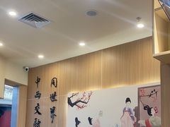 -鹊茶咖啡•新中式(深圳首店)