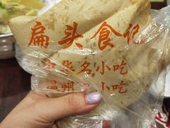 -五马集·海鲜·温州大牌档(黑金冠五马街十字路口店)