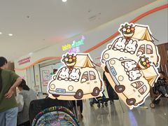 -昆山招商花园城