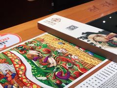 -灶座小锅烀饼·铁锅炖(全国总店)