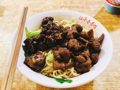 -泰顺江南春面馆