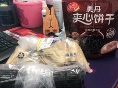-百年义利(白坊路店)