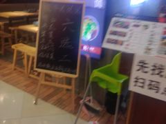 -牛腩之旅·牛腩牛杂煲(光启城美食城店)