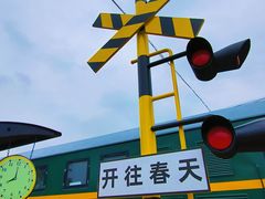 -乌龙涧铁道铁轨景