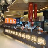 油泼面配咖啡☕简直聊咋咧！！