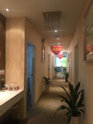 -仙娜健康管理中心