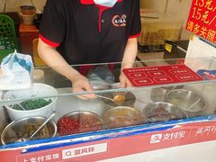 -无声臭豆腐(大井1号店)