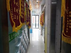 -苗医生0感科技祛痘
