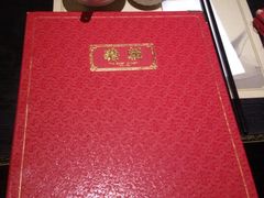 -糖朝(尖沙咀店)