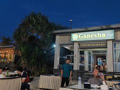 -Ganesha Pudak Cafe