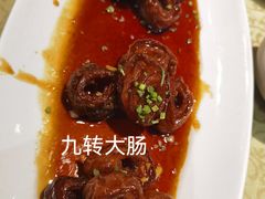 -春江饭店(共青团路总店)