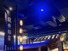 -绿茶餐厅(乐峰广场店)