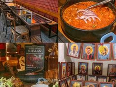 -El Bodegon阿根廷秘鲁餐厅(幸福路店)