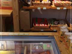-锅圈食汇火锅烧烤食材超市(广益店)