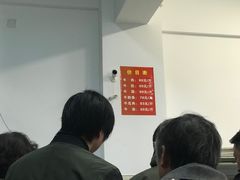-剑南五香牛肉店