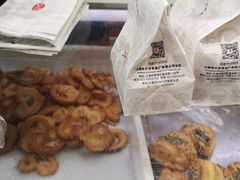 -上海哈尔滨食品厂(淮海中路店)