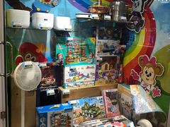 -汤姆熊欢乐世界(罗斯福店)
