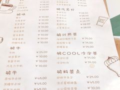 -拾壹cafe·工作室
