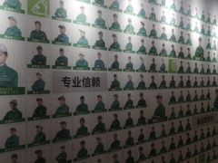 -一起装修网(集团店)