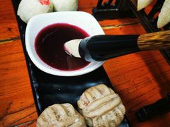 -醉长安(南门总店)