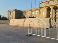 -国家自然博物馆