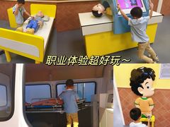 -佛山科学馆