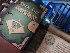 -蓝精灵乐园·世茂精灵之城主题乐园
