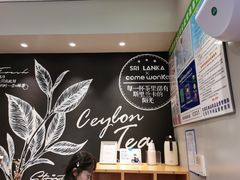 -卡旺卡(黄山黎阳in巷店)