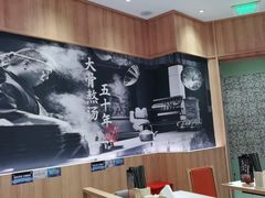 大堂-味千拉面(光启城时尚购物中心店)