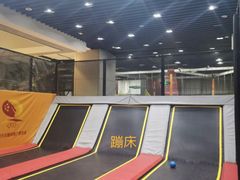 -嗨马乐动室内潮玩运动·团建·轰趴·桌游(南丰汇店)