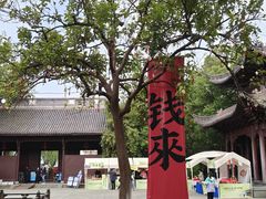 -钱王祠