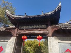 -景德镇古窑民俗博览区