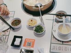 -烹然四季椰子鸡火锅(姚家园万象汇店)