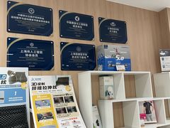 -复动肌骨门诊·MEDMOTION(北外滩店)