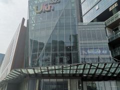 -合景·悠方(成都店)