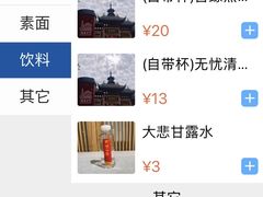 -龙华寺