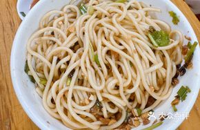 Dry Noodles with Rice Cake