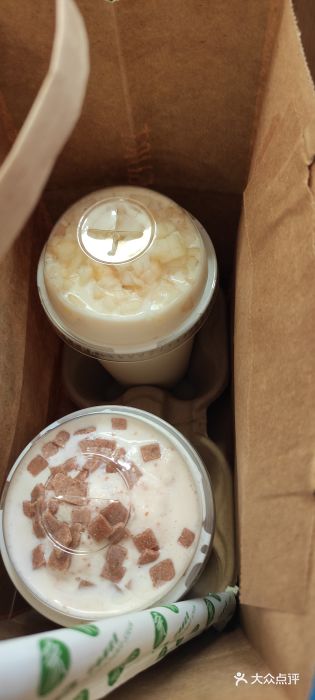 茉酸奶(松江开元地中海店)图片