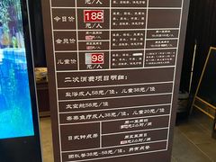 -崇阳三特浪口温泉