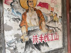 -METAL HANDS(五道营店)